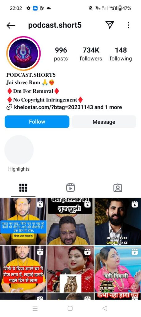 Instagram proof 5